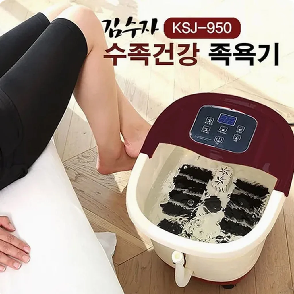 김수자족욕기/수족건강/김수자/KSJ-950