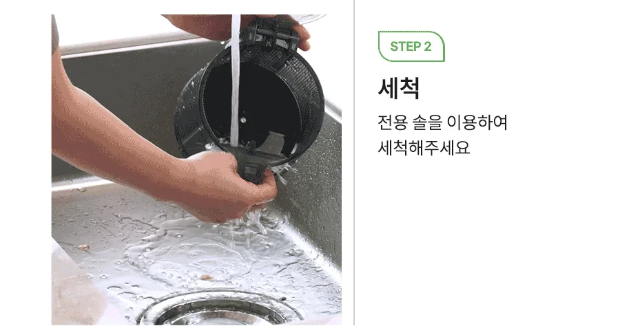 휴롭착즙기휴롬/착즙기/녹즙기/P410 상세 이미지 8