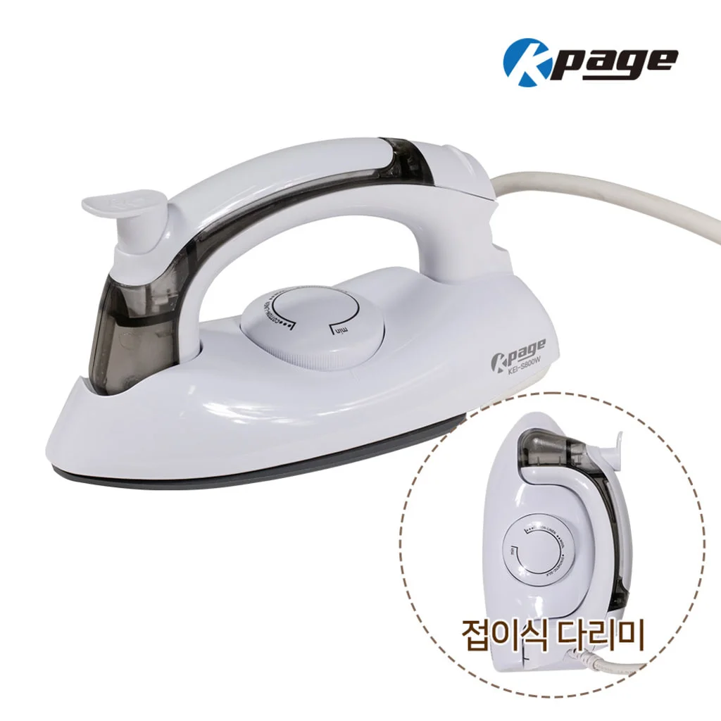 다리미/스팀/여행용/미니/케이페이지/KEI-S800W(24)