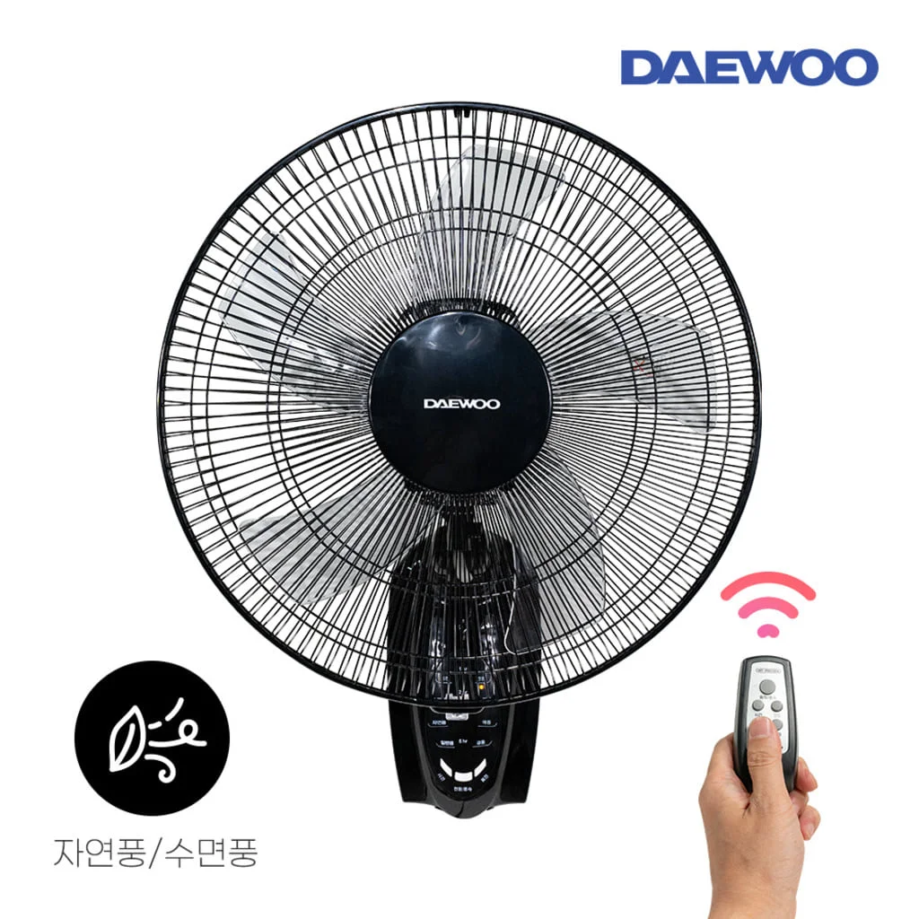 대우선풍기/16인치/벽걸이/리모컨/대우/DEF-RW916EA(리모컨)
