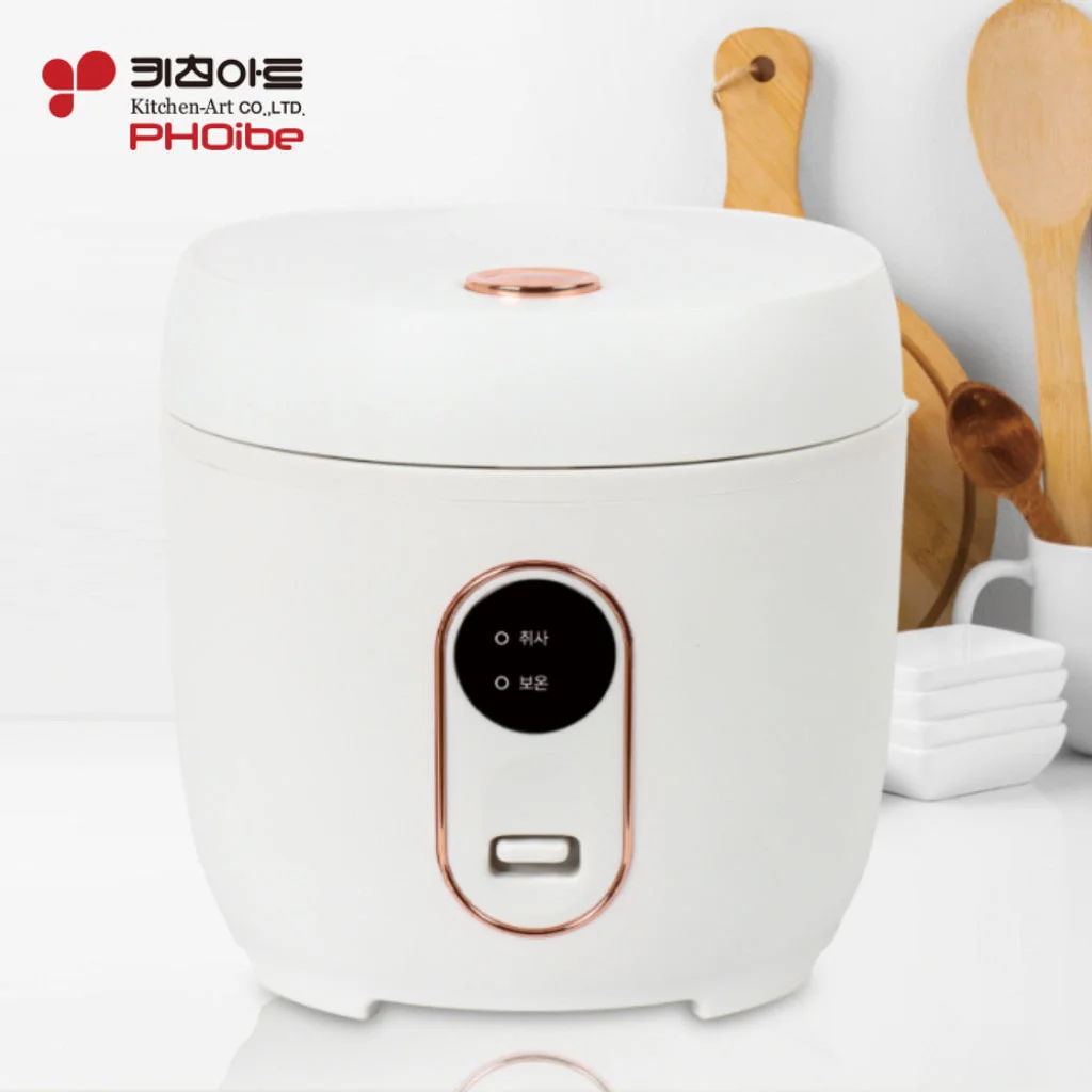 밥솥/2-3인용/키친아트/KA-JS0810KP(6)